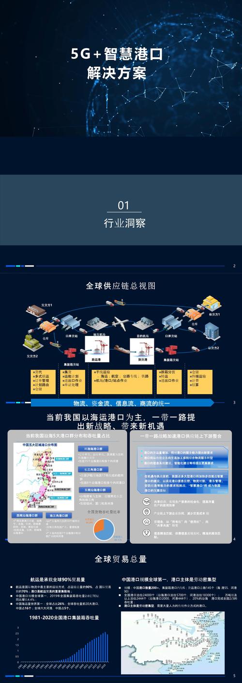 家庭路由器组网方式最实用的家庭网络组网小白也能了解家庭网络构成