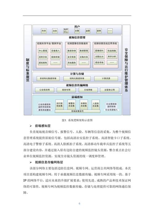 Windows10系统下背景图无法显示的两种解决方案 Windows10系统下背景图无法显示的两种解决方案