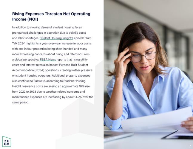 解决方案英文怎么说